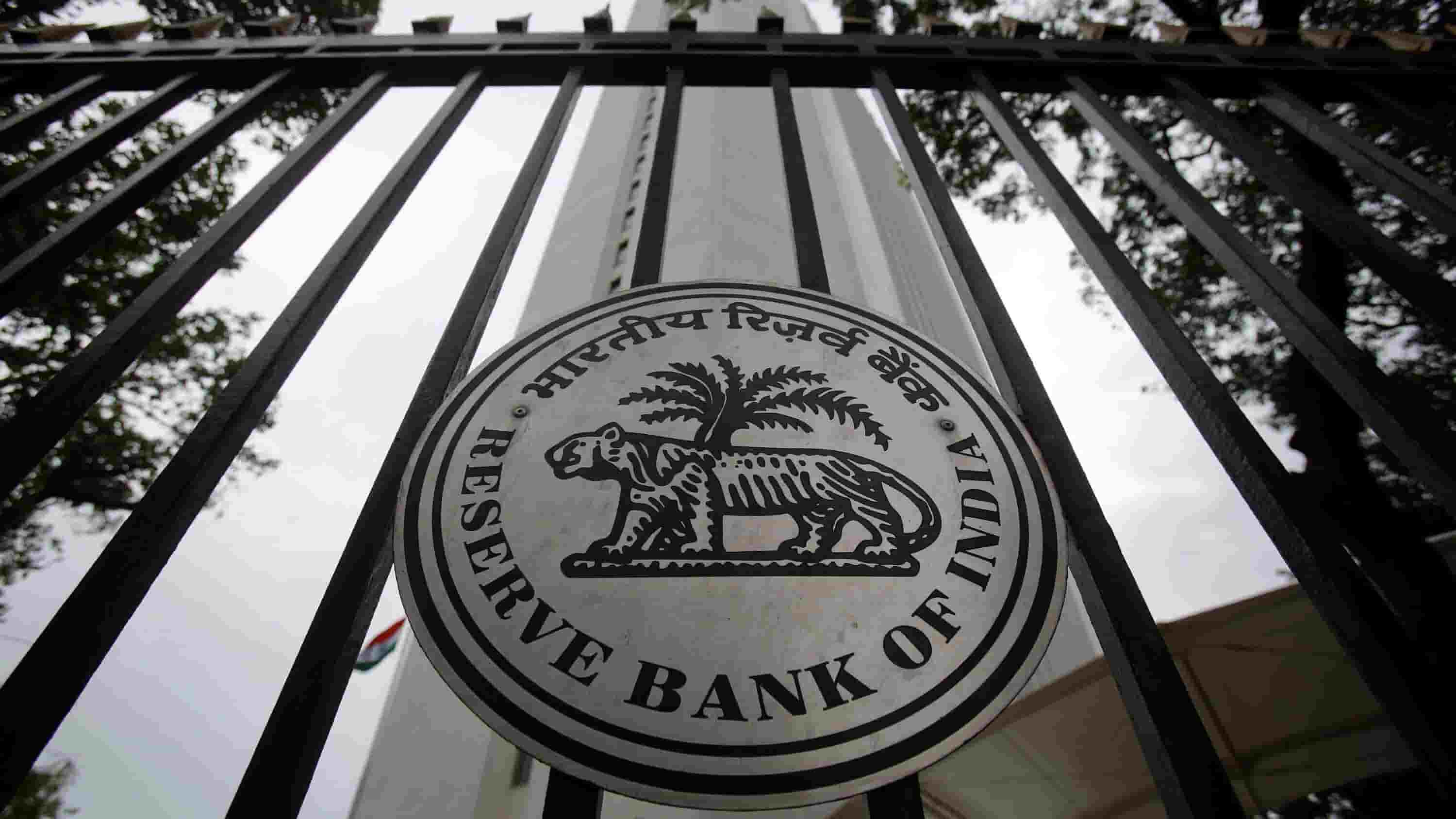 RBI Reveals to Purchase Core Bond Back